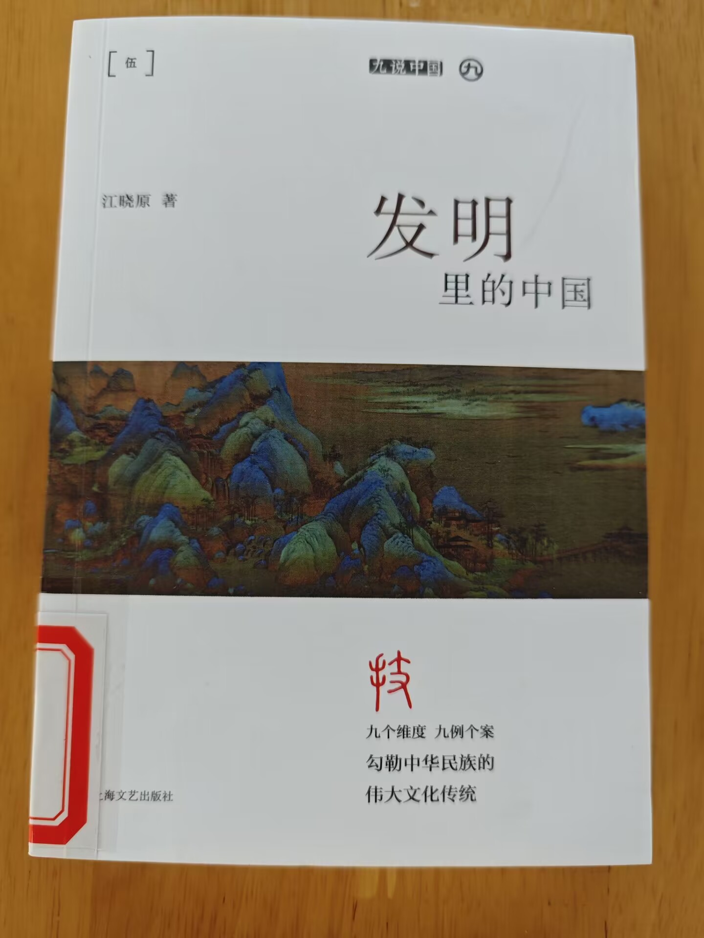 320EDEDECFFFB174C7A69B251618244A.jpg