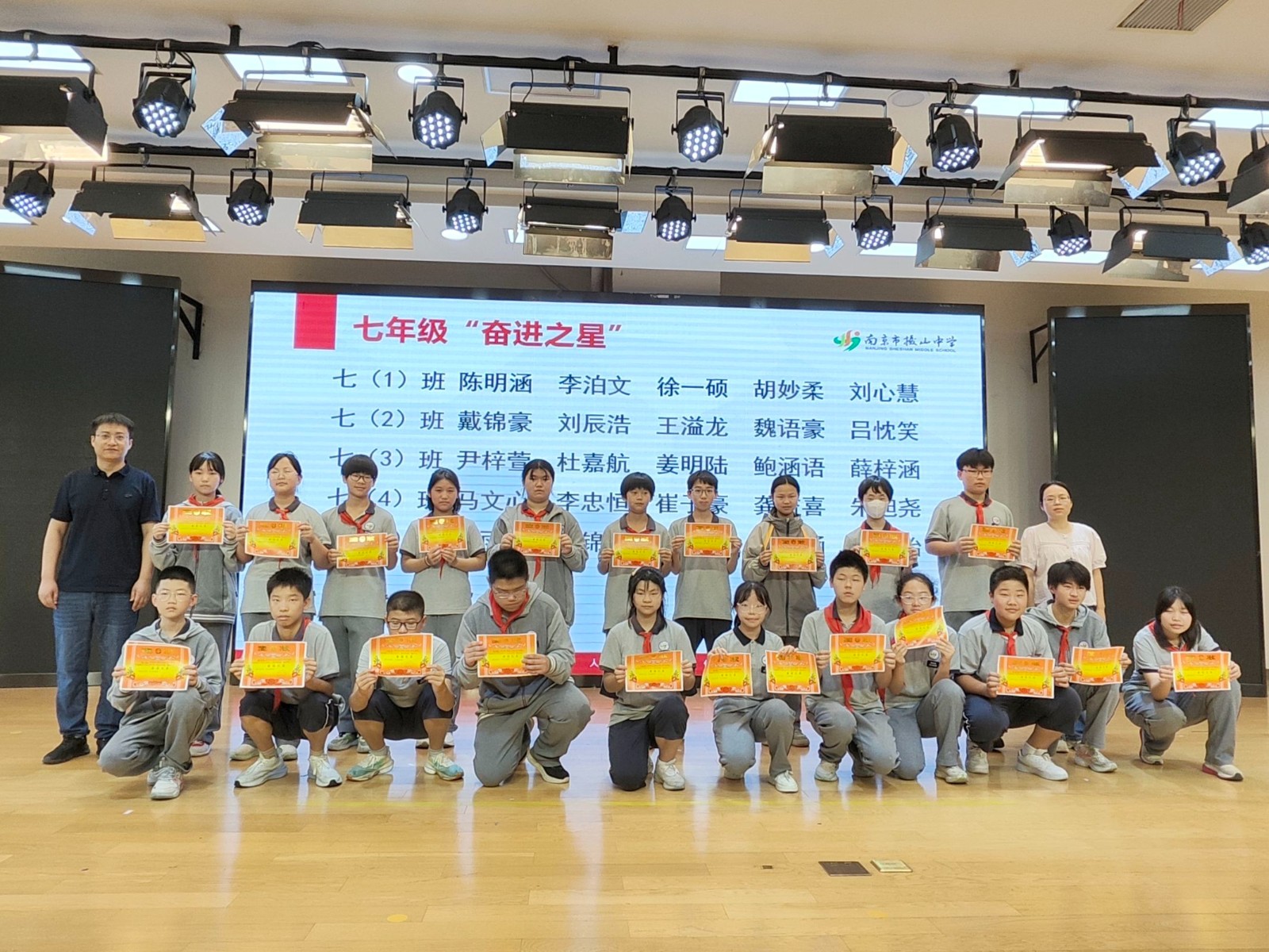 QQ图片20250705172056(56).jpeg