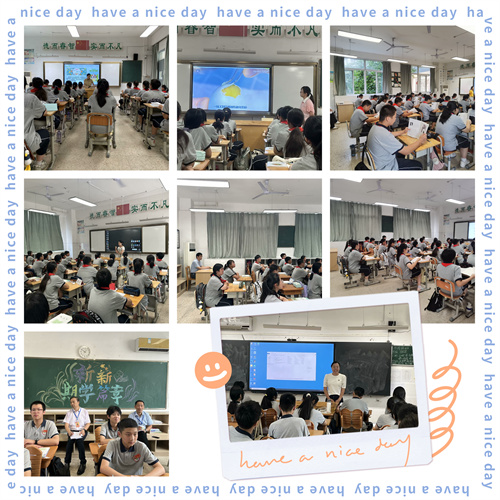 MEITU_20240909_155728988.jpg