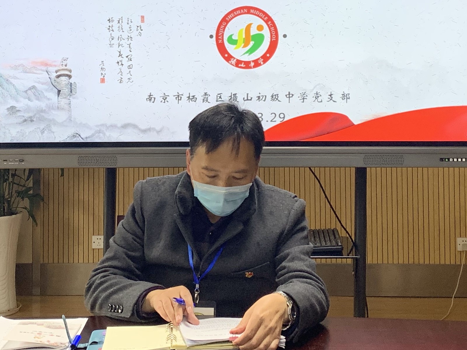 QQ图片20200329144255.jpg