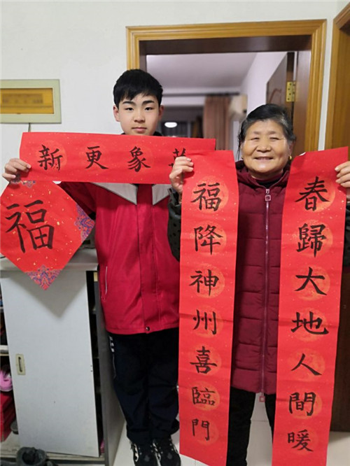 送祝福8.jpg