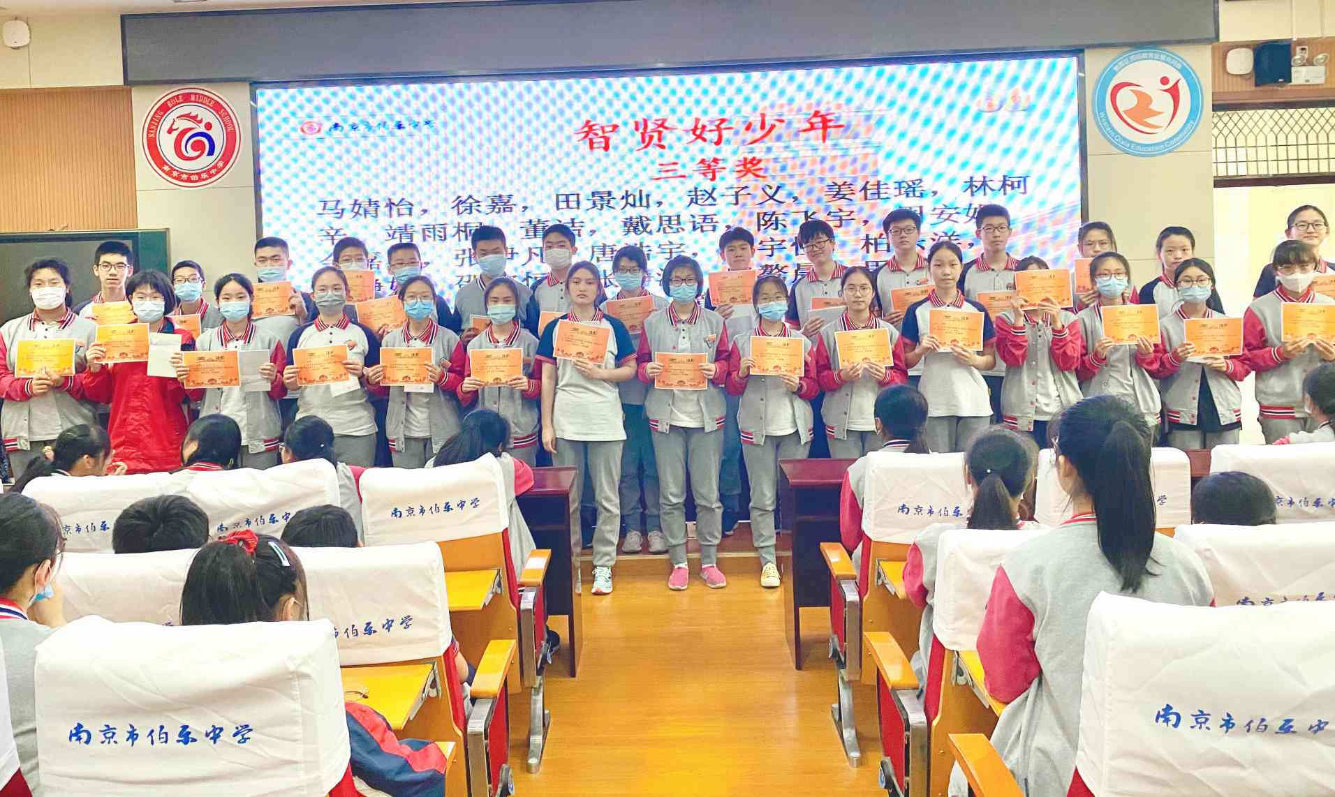 智贤3.jpg