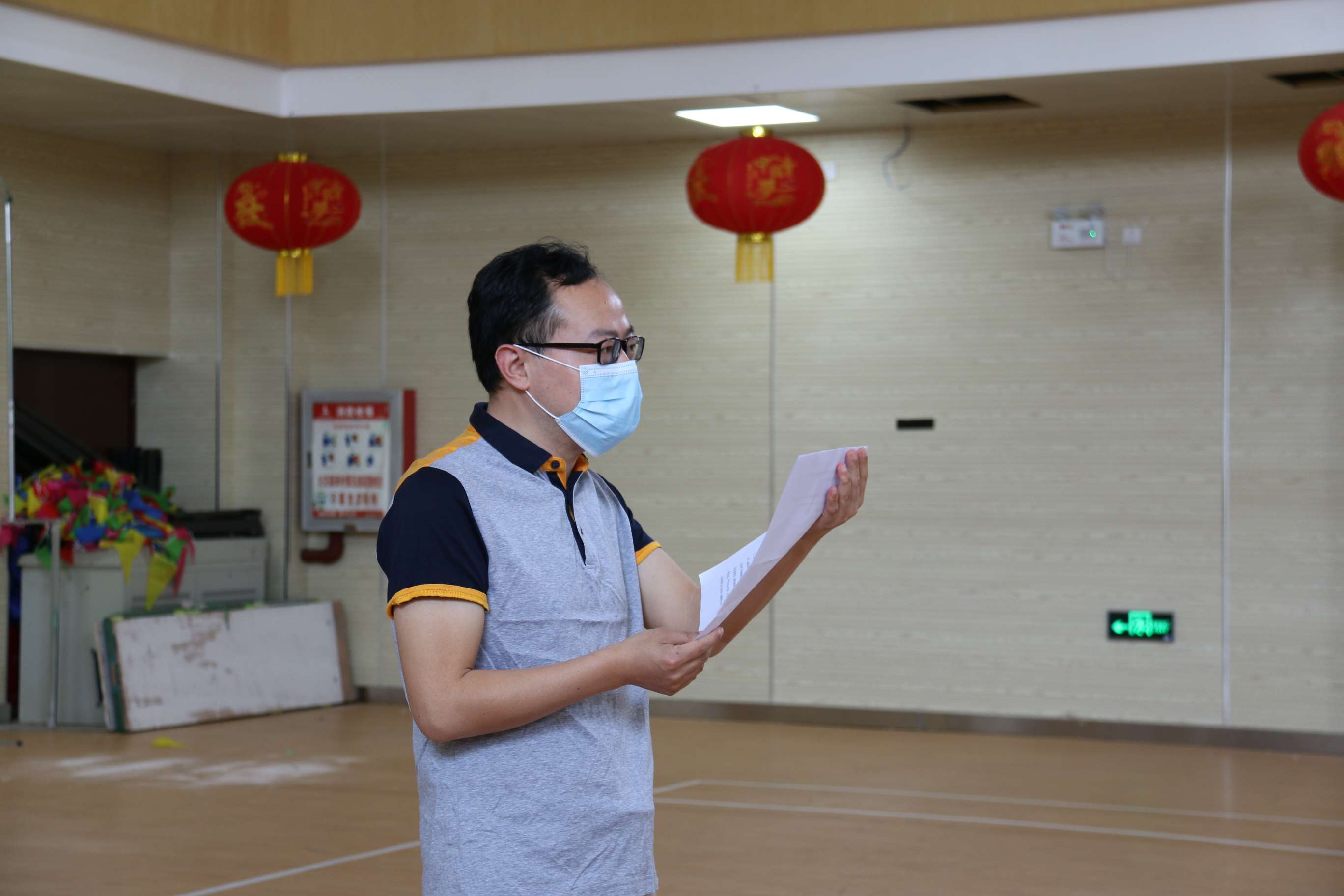 姚总结.jpg