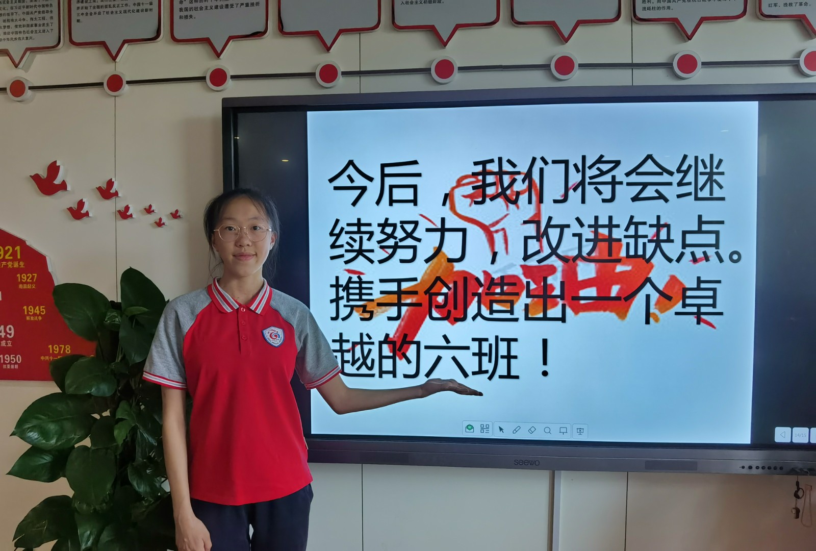 微信图片_202307032117532.jpg