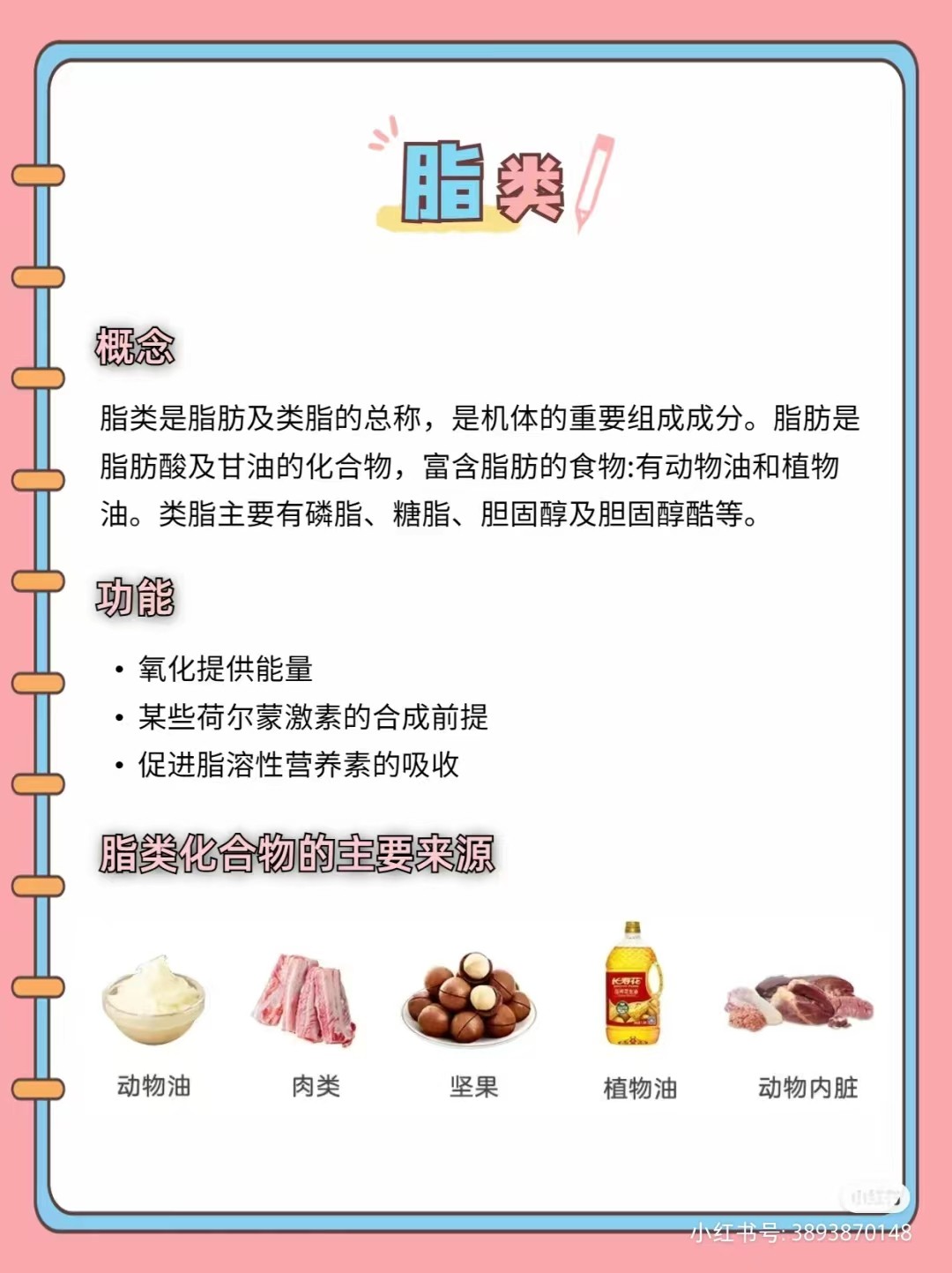 微信图片_202403241005557.jpg