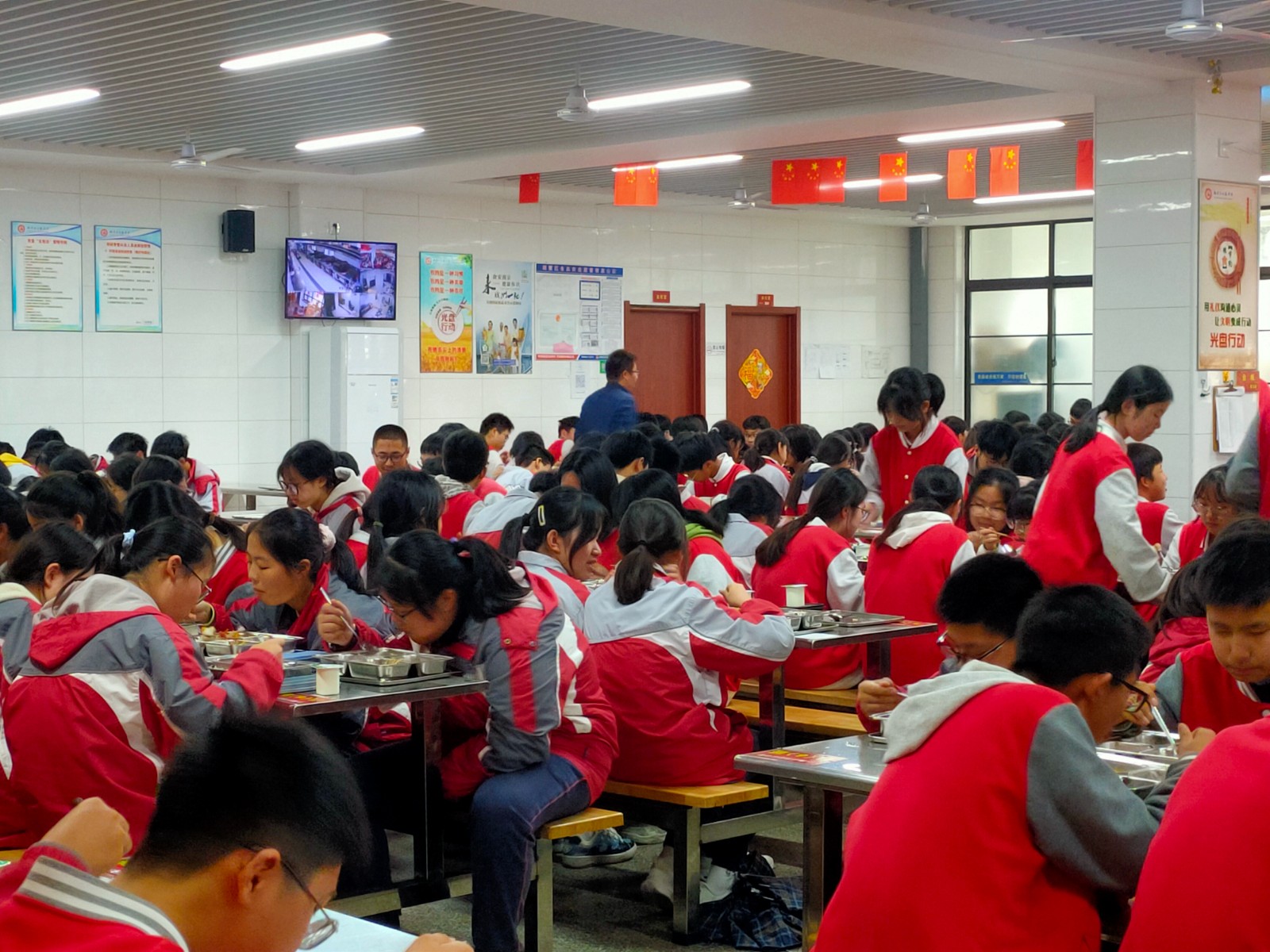 微信图片_202404061117156.jpg