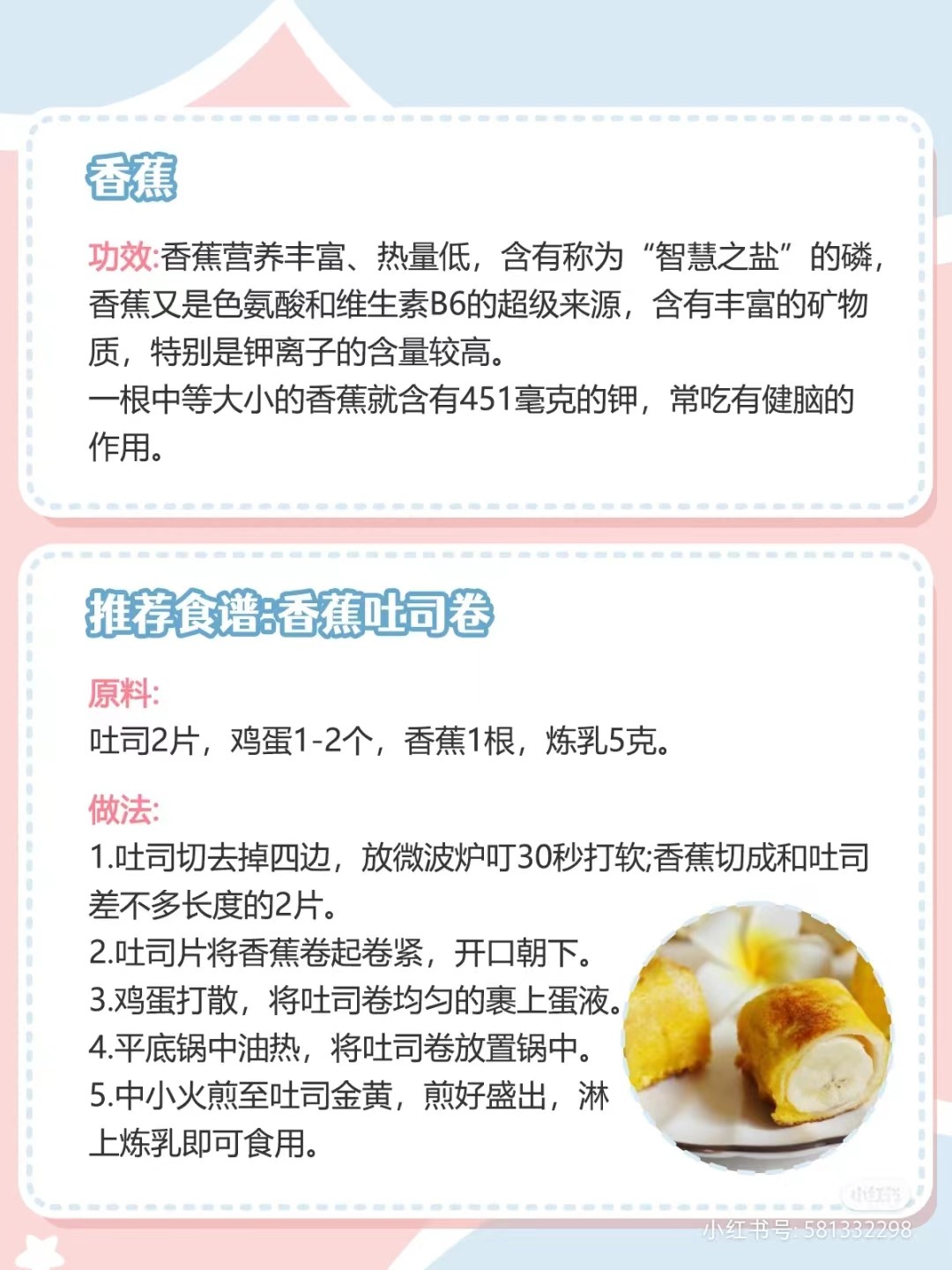 微信图片_202403311041108.jpg