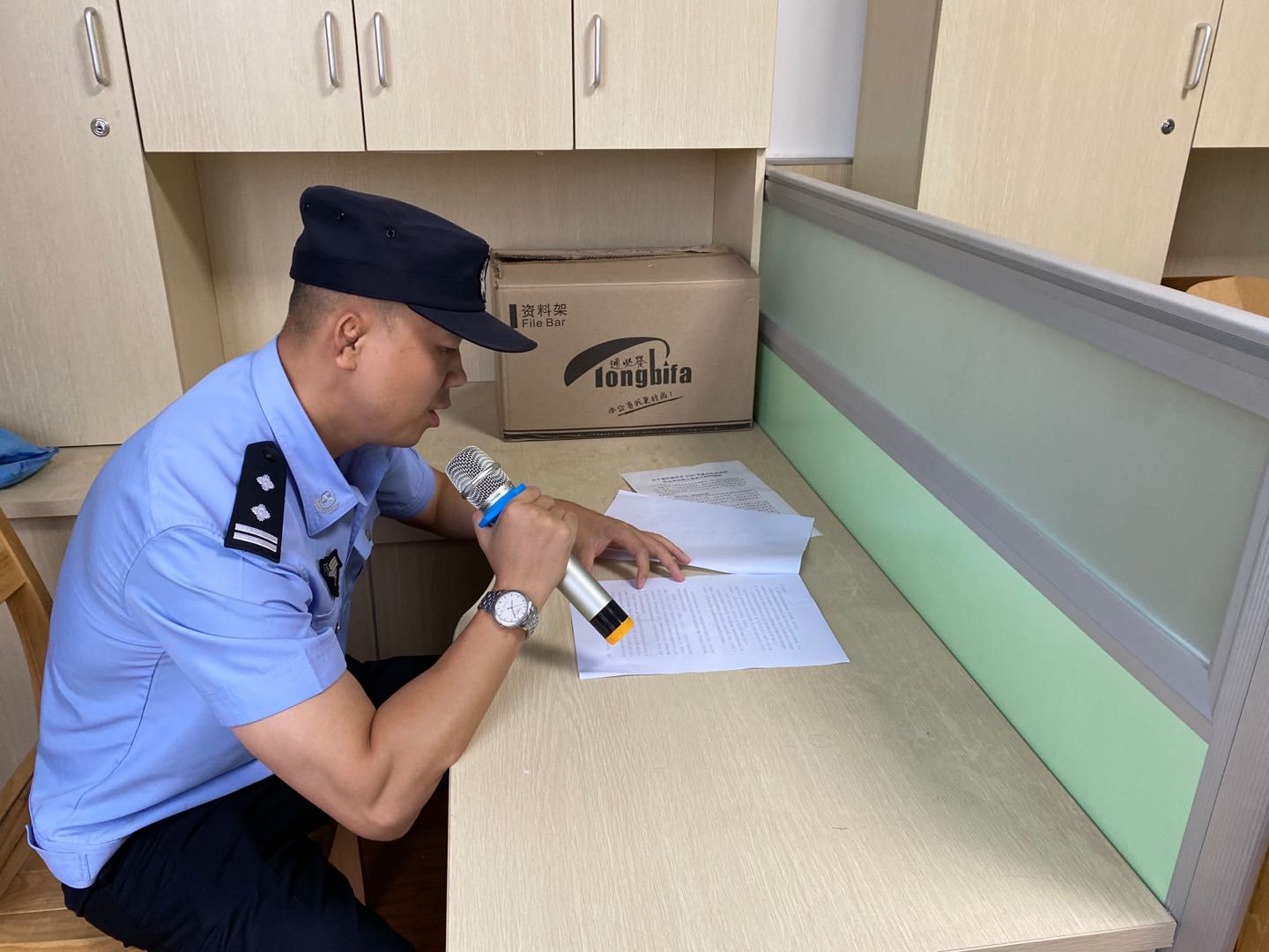 散学1.jpg