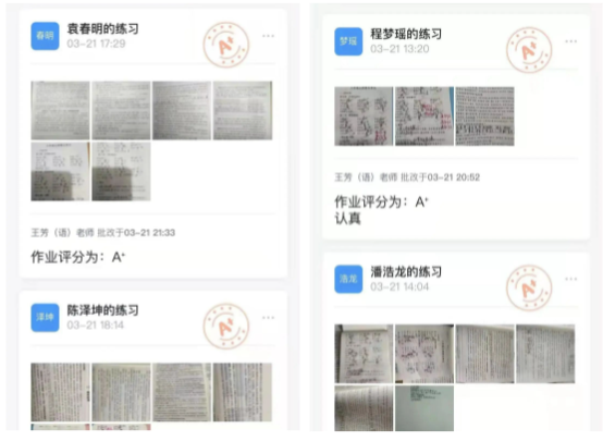 新闻稿_html_42e1b951.png