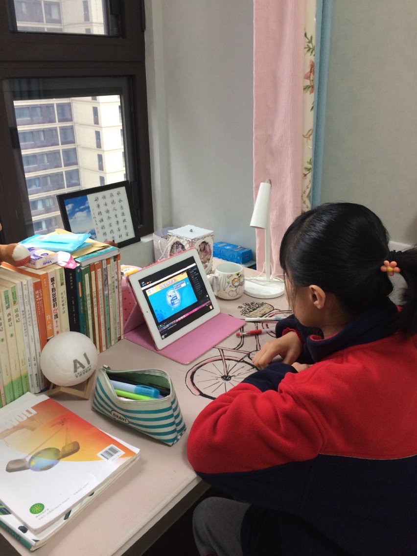 20220321居家学习晨会新闻稿_html_68c4ece.jpg