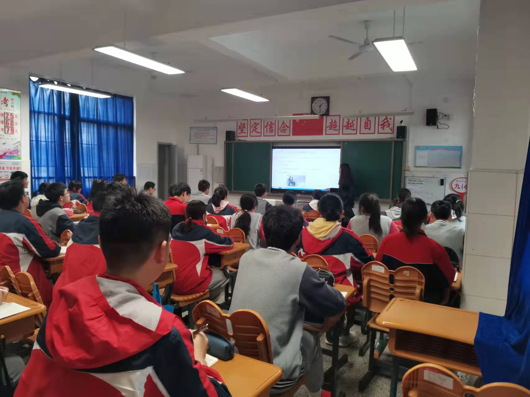 九年级复课新闻稿_html_2c5bcd3.jpg