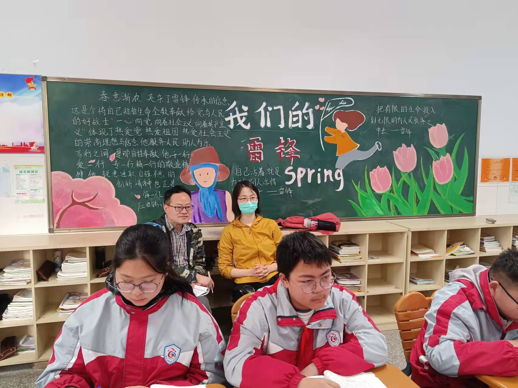 教学视导_html_m244423e4.jpg