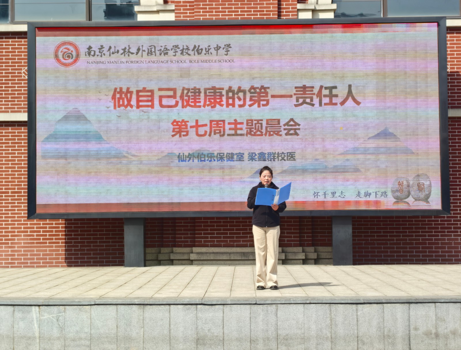 微信图片_20250324143732.jpg