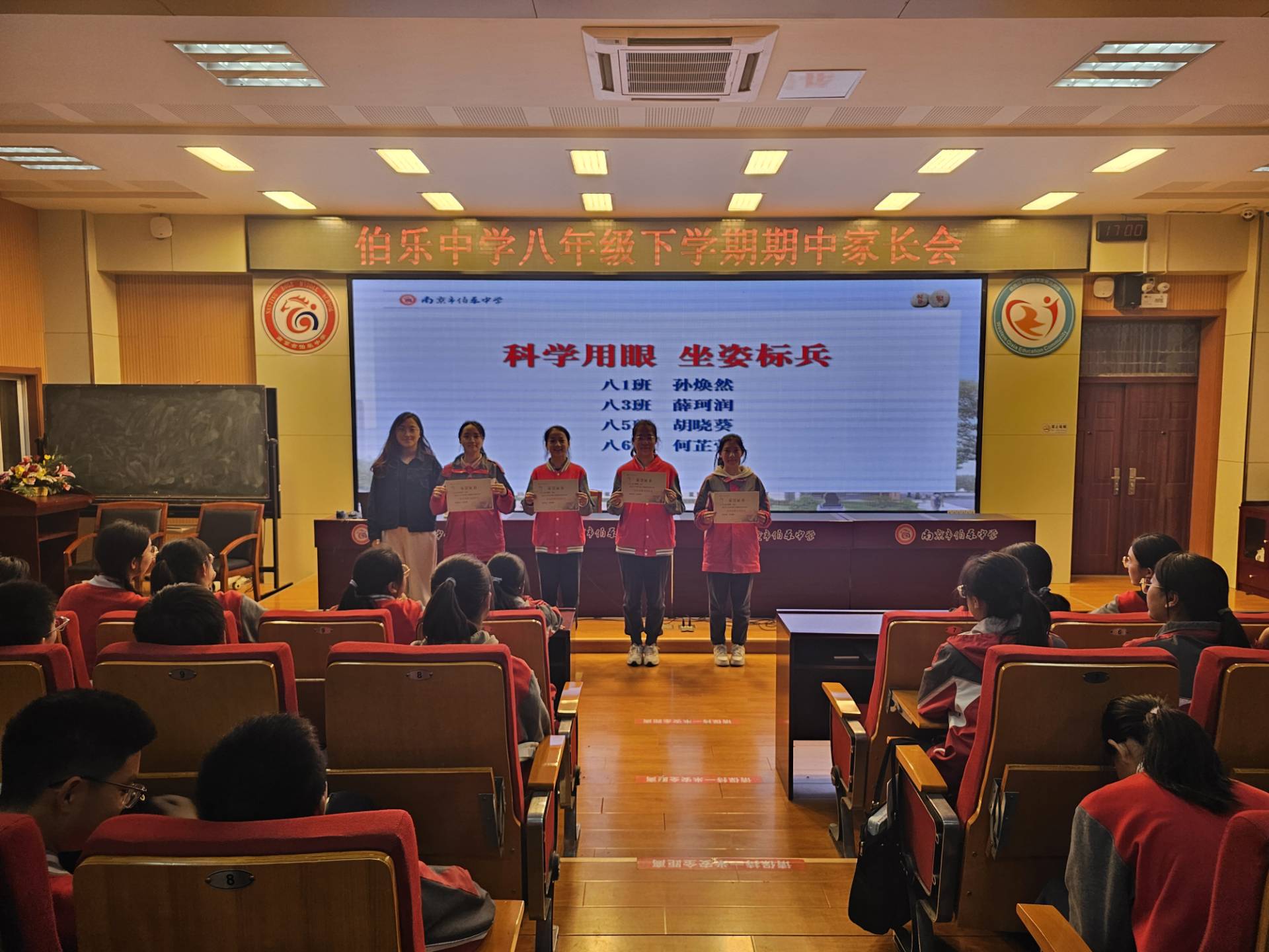 QQ图片20240430174927.jpg