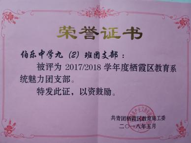 图片6.jpg