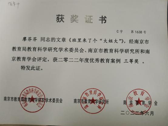 图片16.jpg