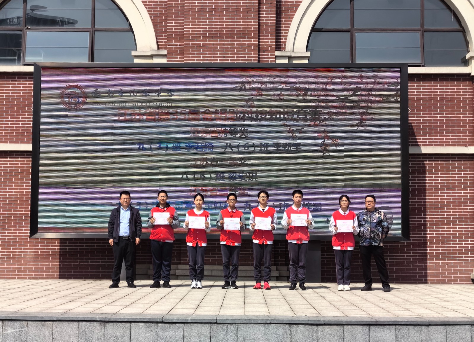 微信图片_20240422103948.jpg