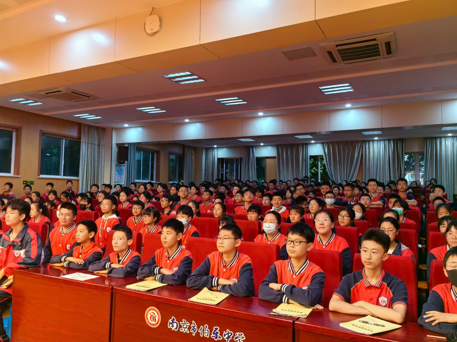微信图片_202404301048476.jpg