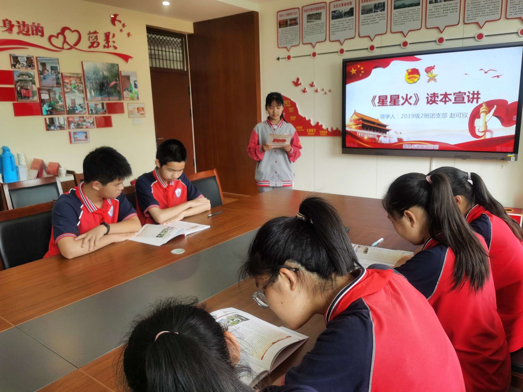 团员领学人赵可欣宣讲.jpg