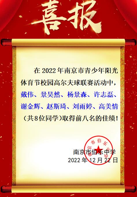 微信截图_20221222212048.jpg