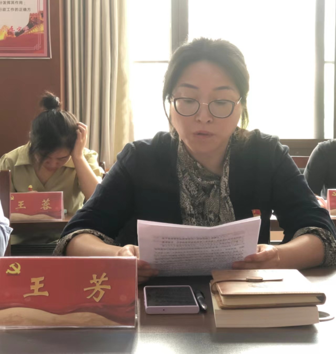 微信图片_20230927170957.jpg