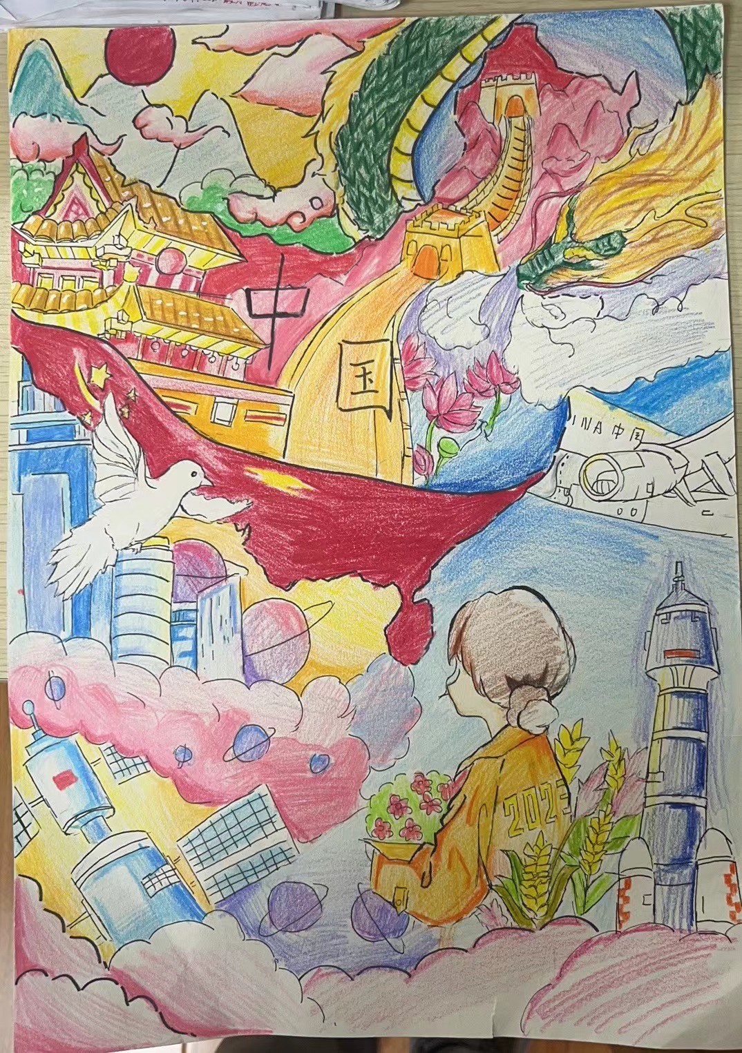 微信图片_20231007135536.jpg
