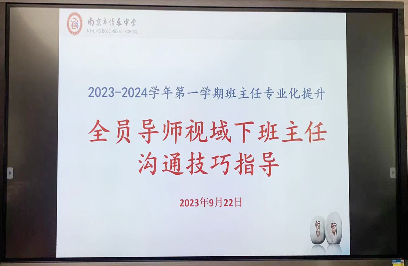 427c9ba2f60f0cb21aa3d7044f79d93副本.jpg