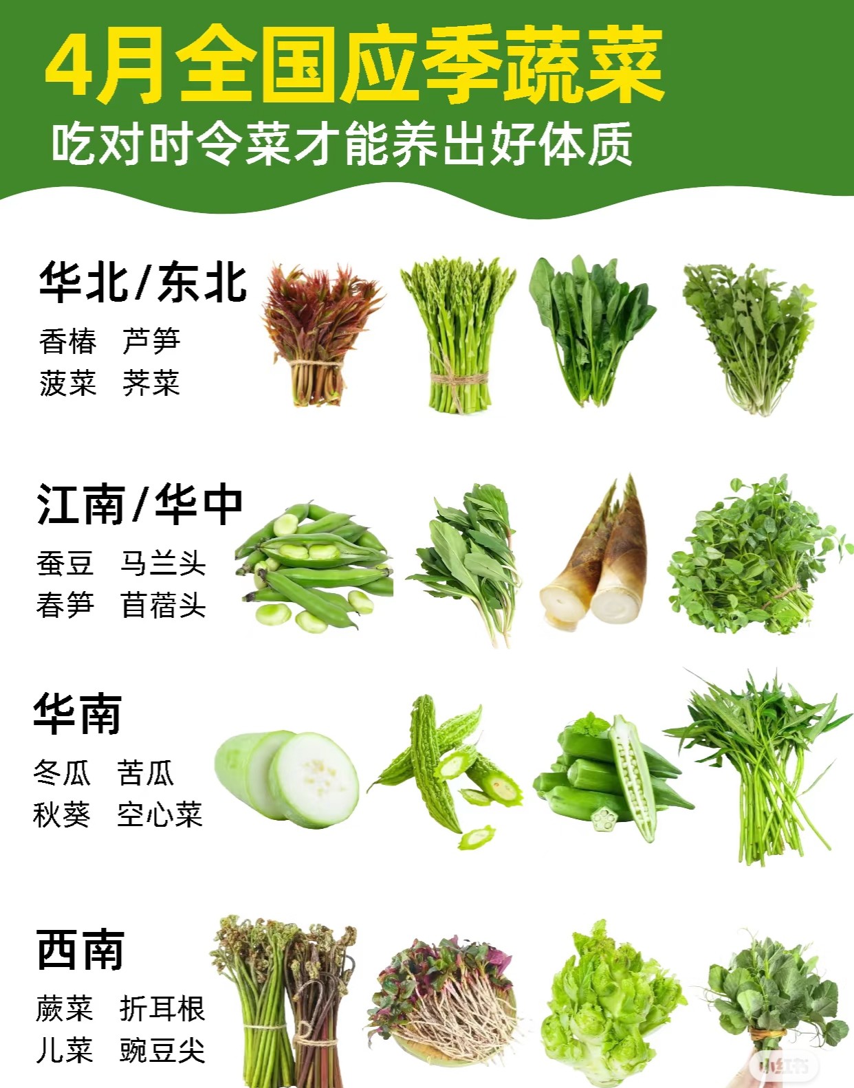 微信图片_20250414084445.jpg