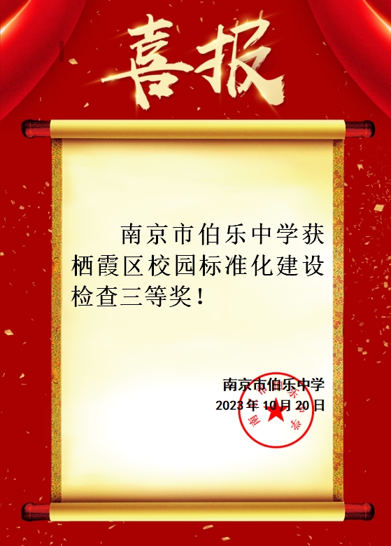 微信截图_20240605085403.jpg