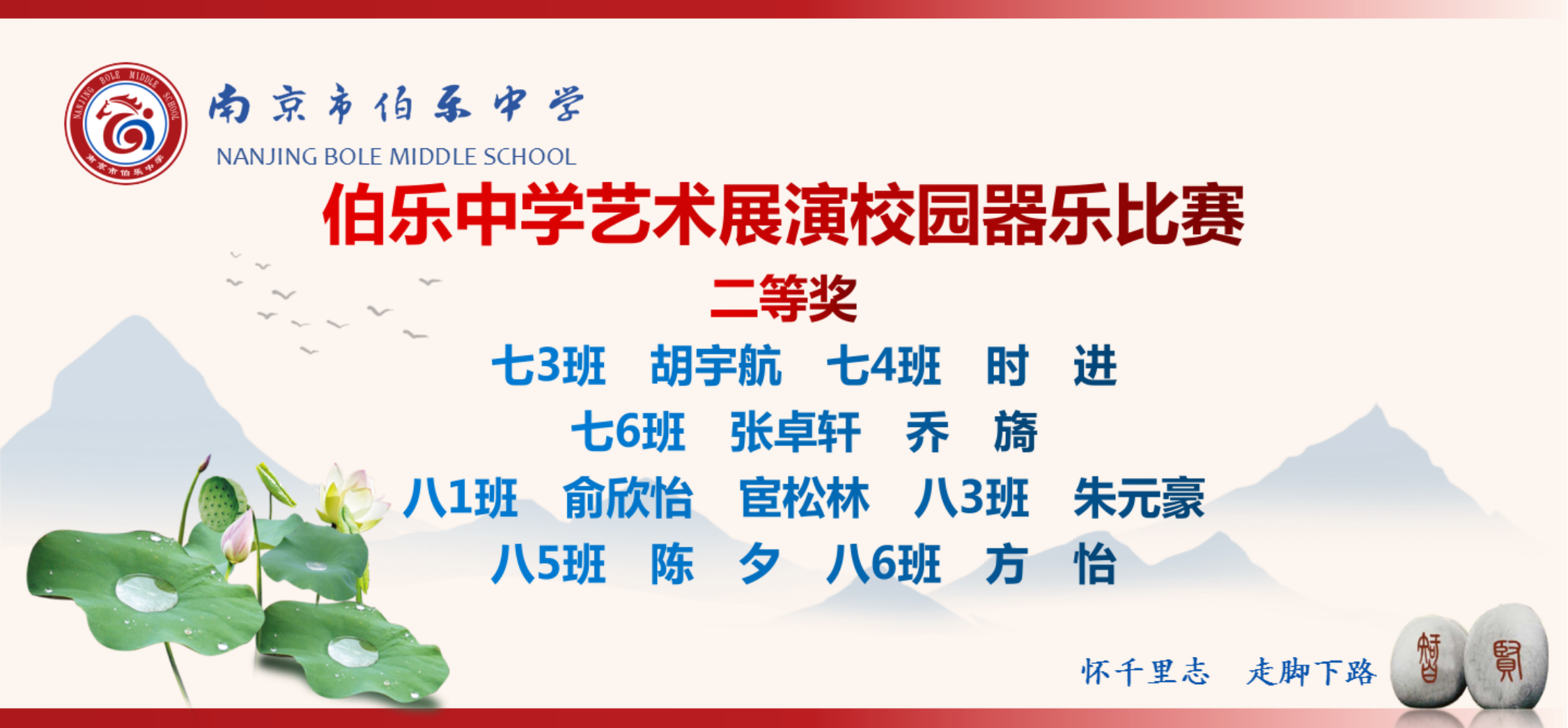 图片8.png