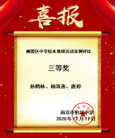 870cf2155a659022f024c407995091b.png