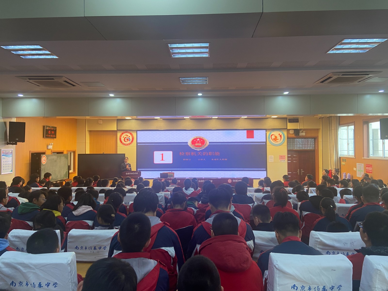 会场全景.jpg