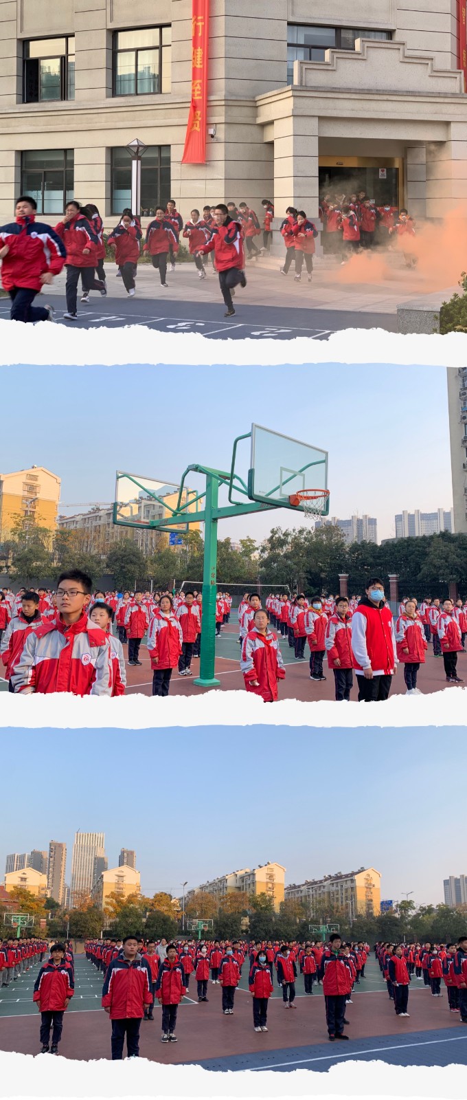 微信图片_20211127114013.jpg