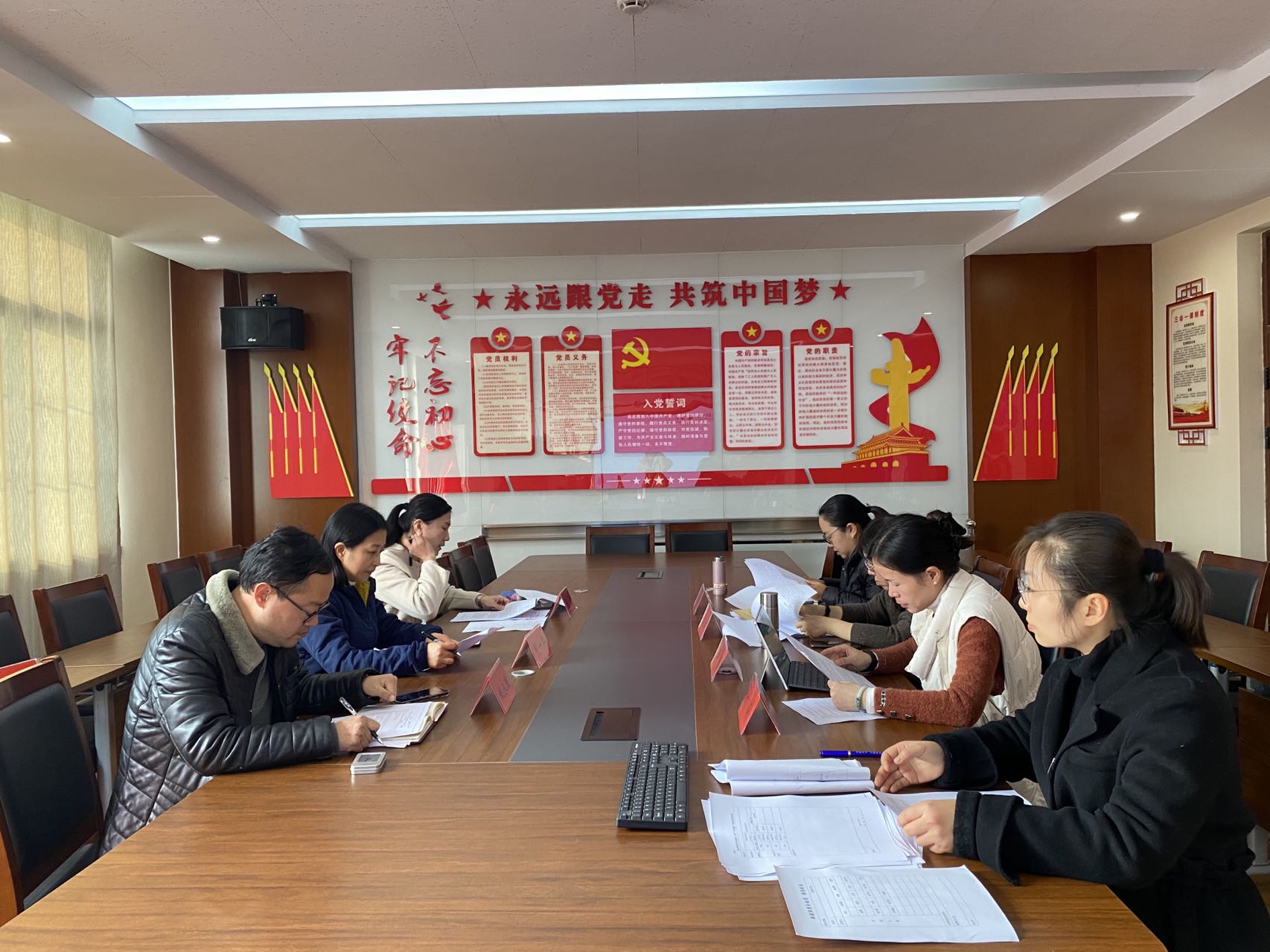 微信图片_20211207205956.jpg