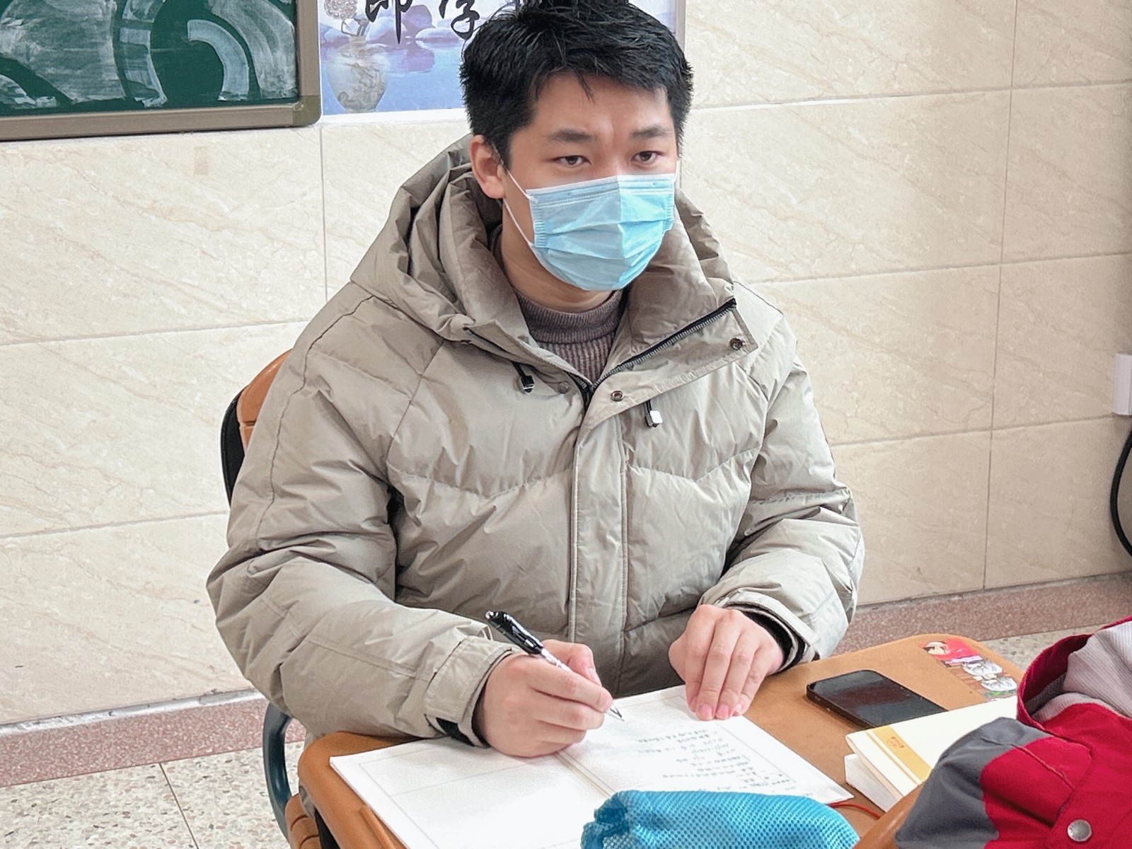 物理听课.jpg