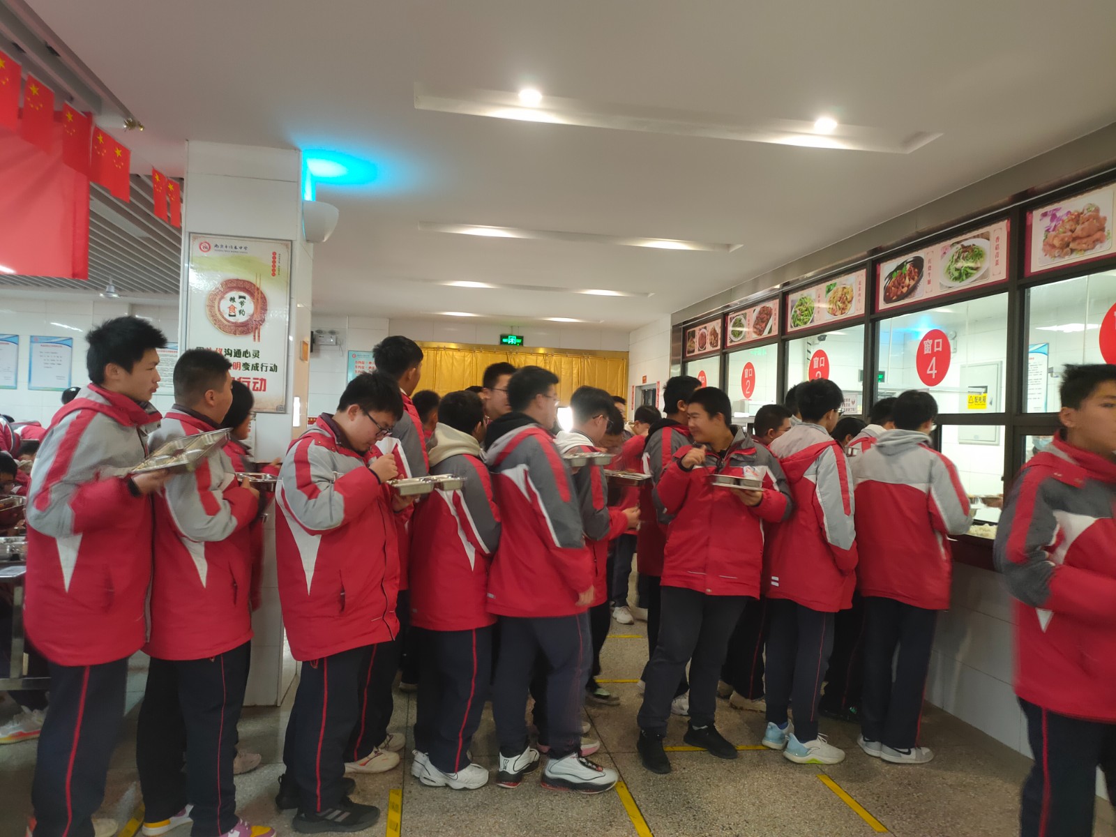 微信图片_20231217085543.jpg