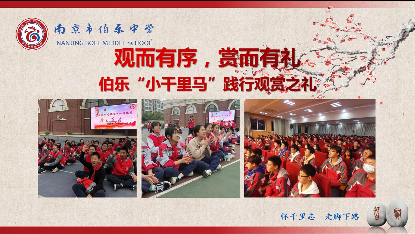微信截图_20231225104001.png
