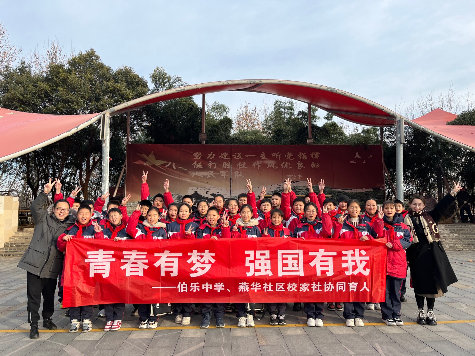 微信图片_20231224020045.jpg