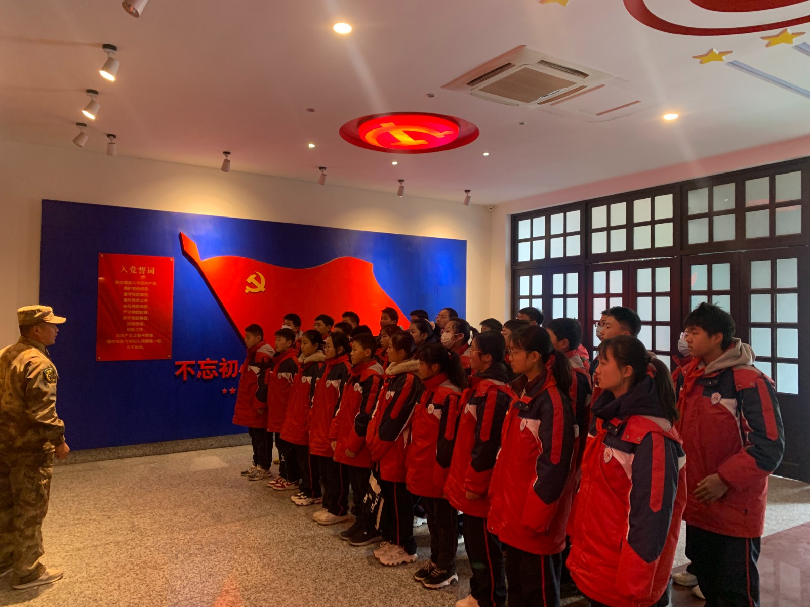 微信图片_20231224185302.jpg