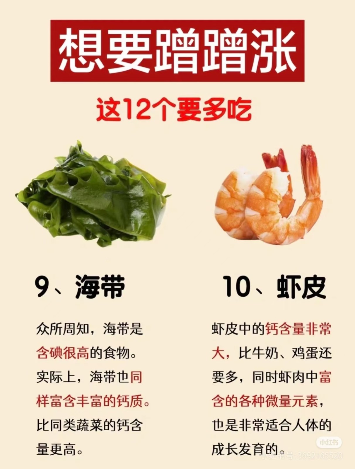 微信图片_20241103083907.jpg