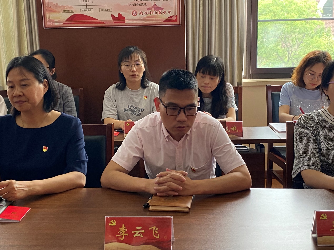陈阳党员转正大会_html_m6cd0cc45.jpg