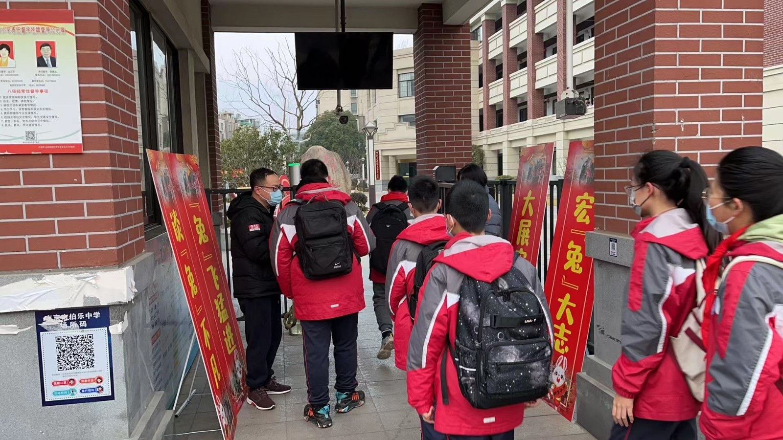 微信图片_202302051254526.jpg