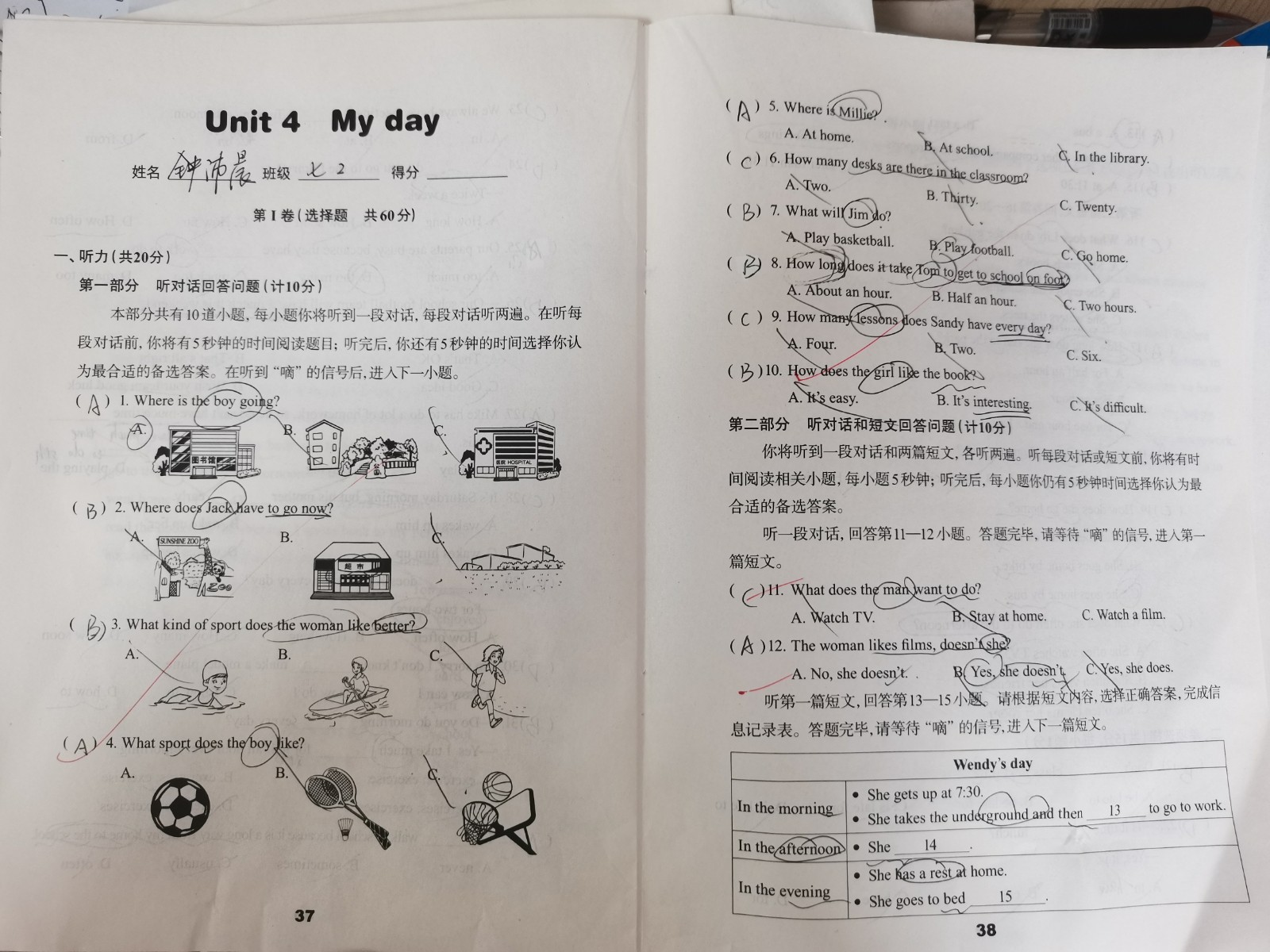 微信图片_2023021012500211.jpg