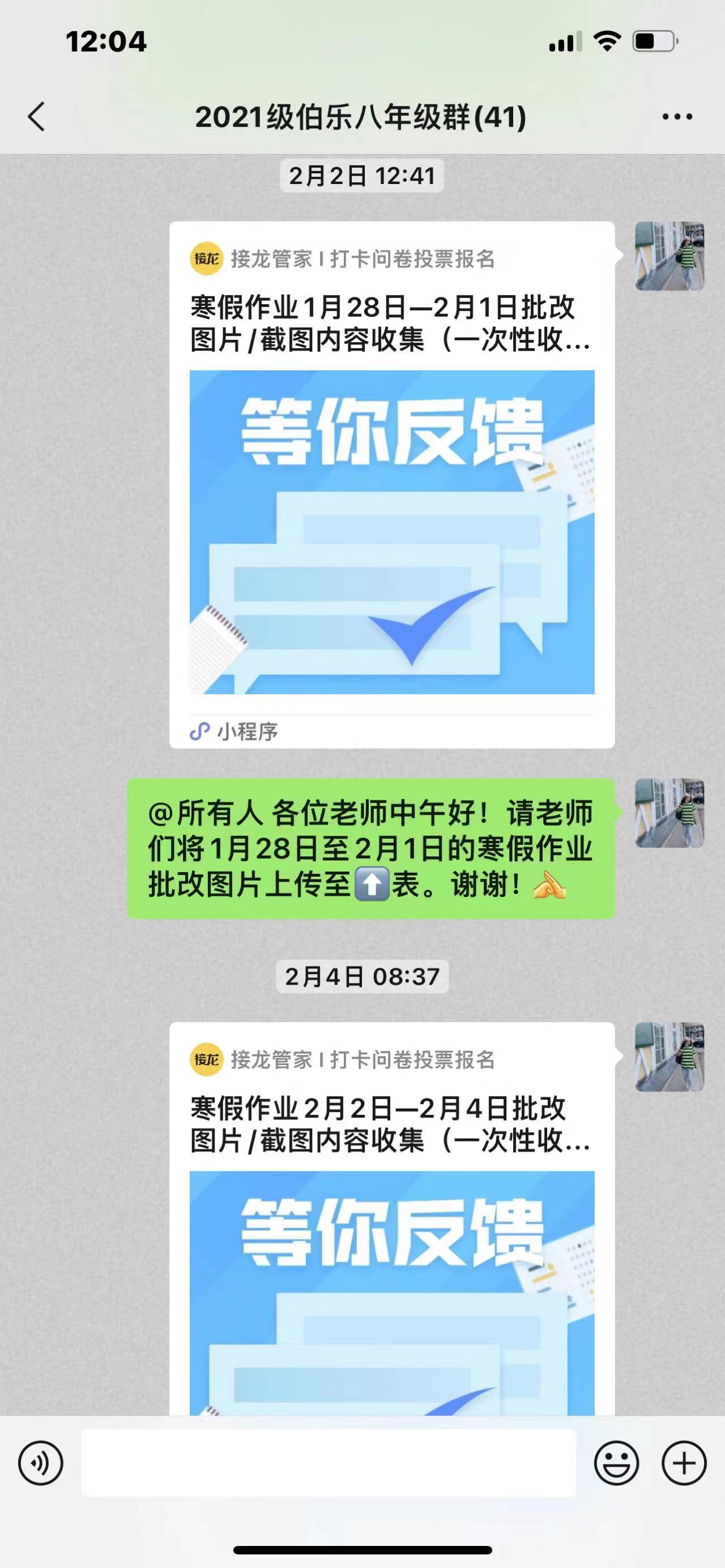 30bf63bef67c2f1c0ccf612a49e4928.jpg