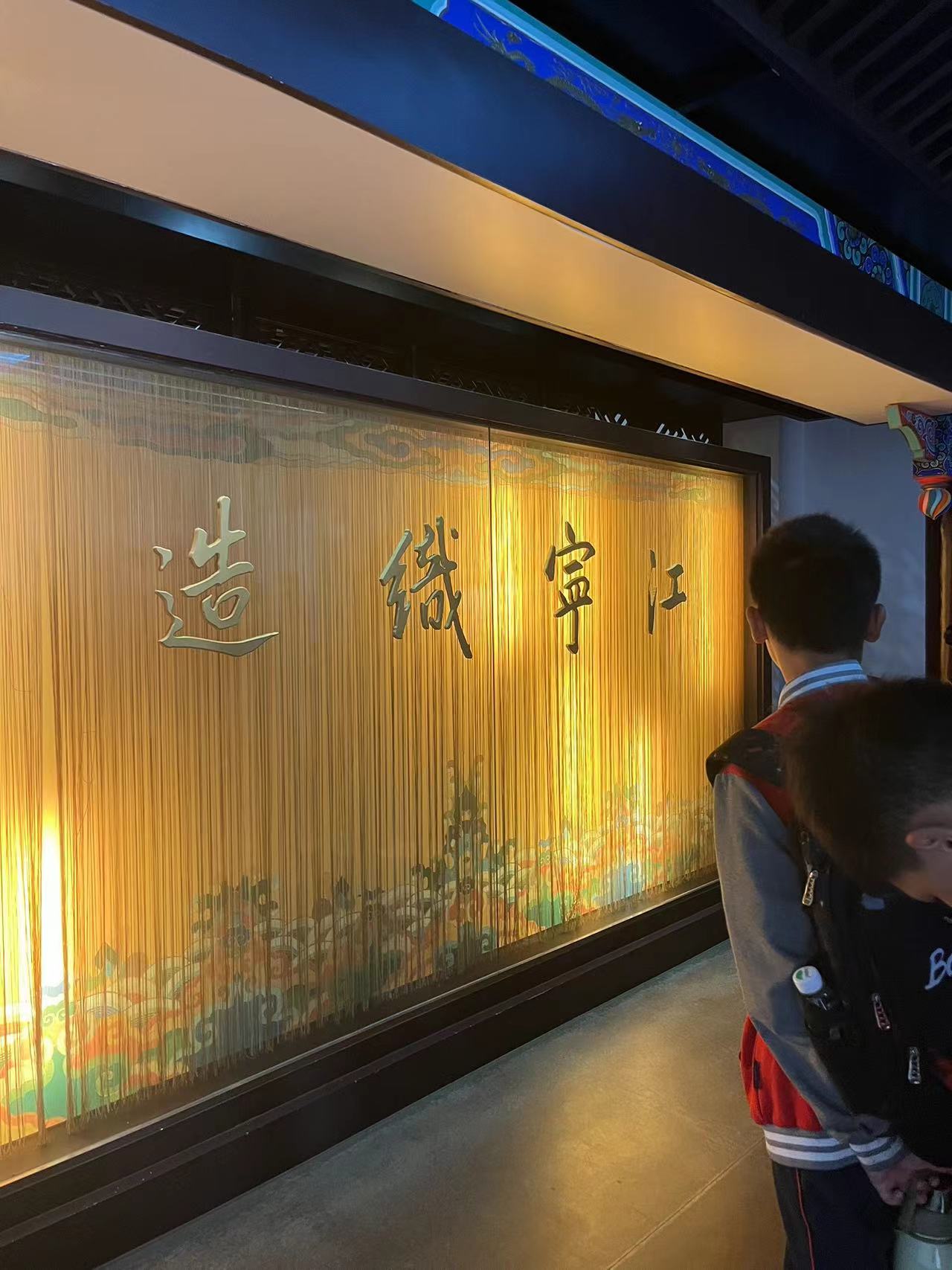 江宁1.jpg