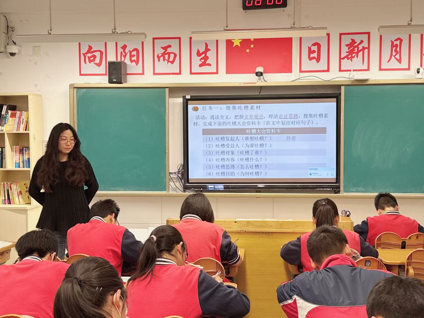 马萌1.jpg