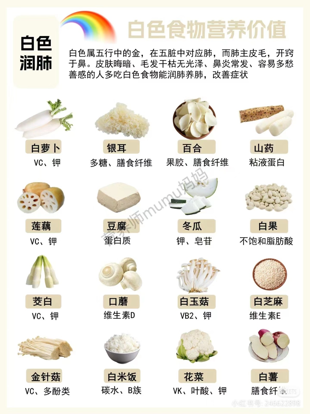 微信图片_2024061010130921.jpg