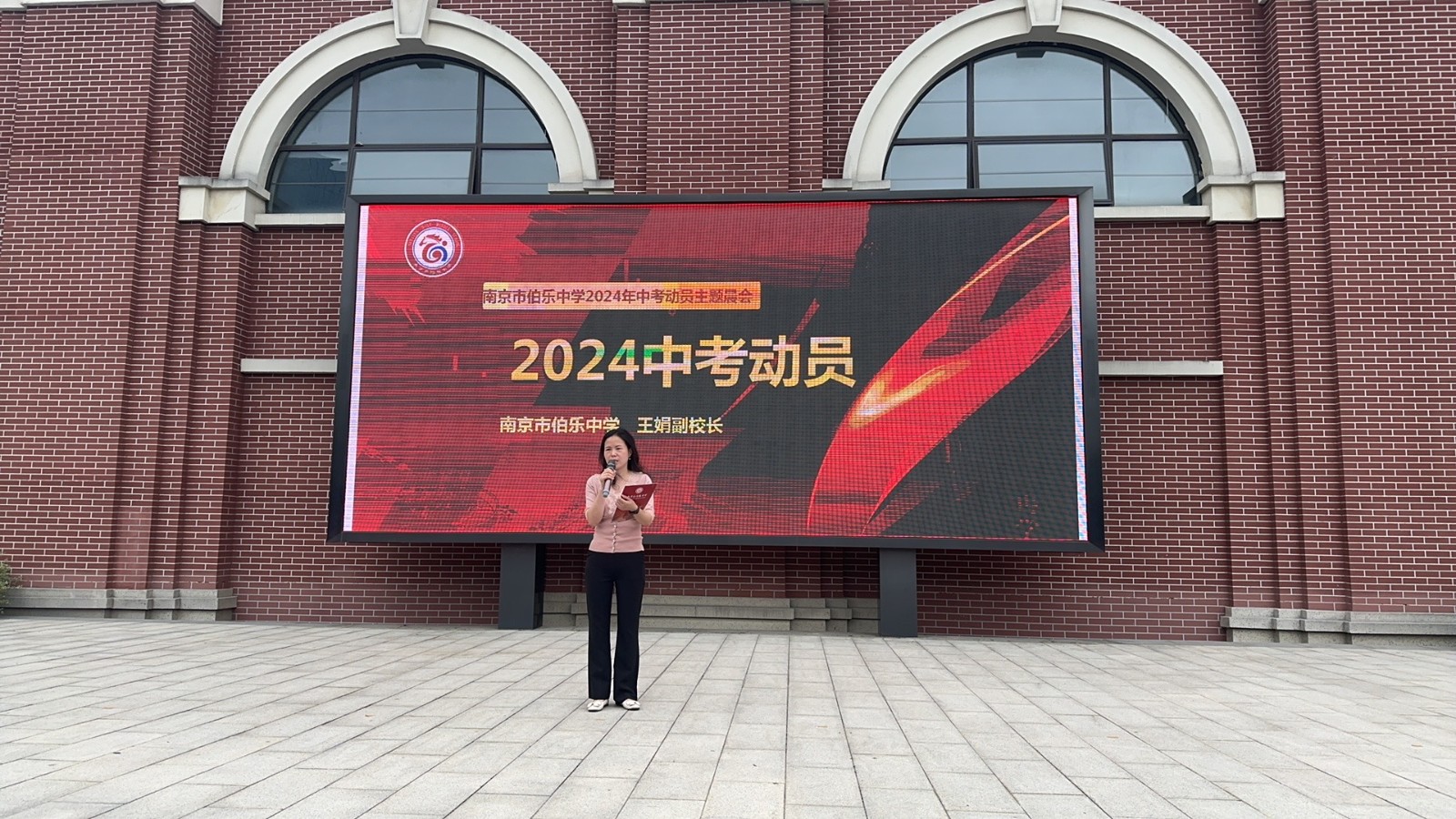 微信图片_20240611134221.jpg