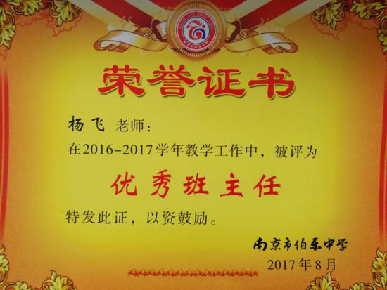 图片7.jpg
