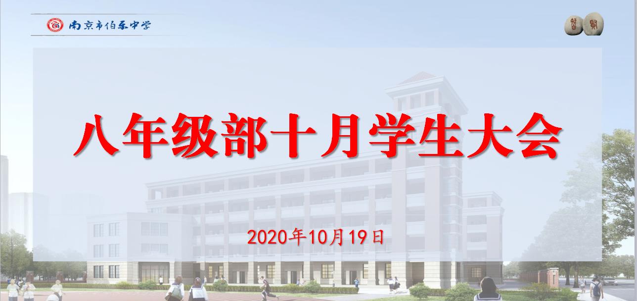 微信截图_20201020163045.jpg